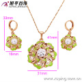 62479-Xuping Special Design Jewelry Set Wholesale 18K Gold Plated Jewelry